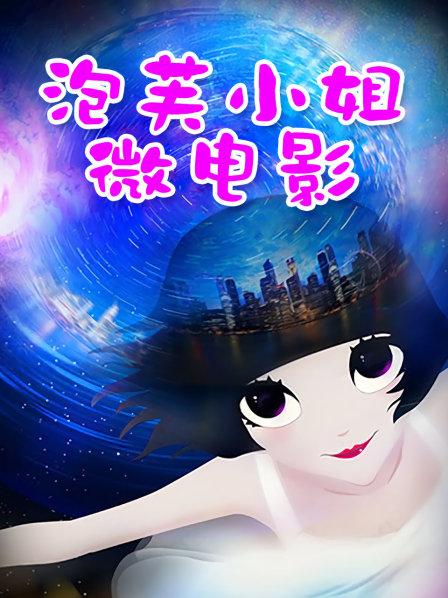 精品探花推荐2020.11.27 七天极品探花约了个颜值不错黑衣妹子啪啪